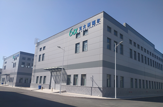 企業(yè)風(fēng)采2